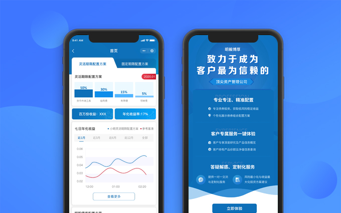 北京明創(chuàng)八戒自營合作店