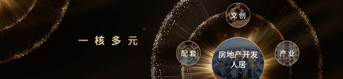 創(chuàng)酷猴演示全案公司