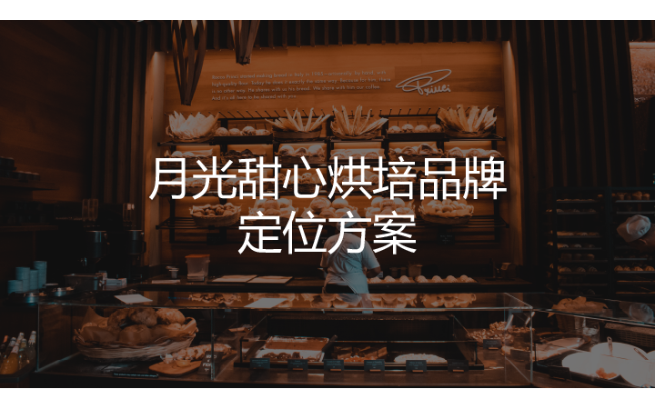言外廣告