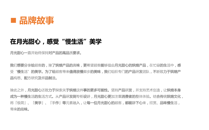 言外廣告