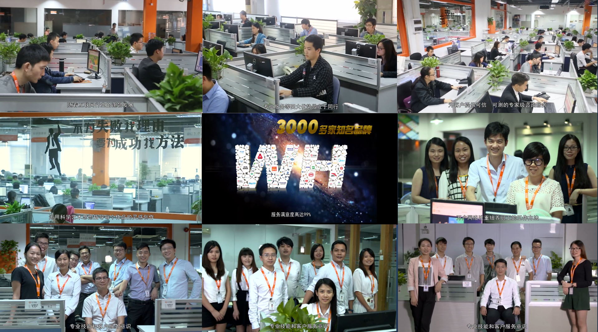 生产制造小程序开发哪家可靠_小程序开发制作公司在哪?