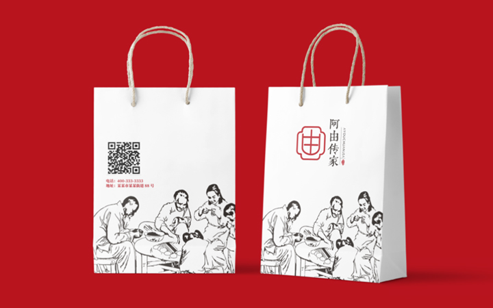 金墨品牌設計