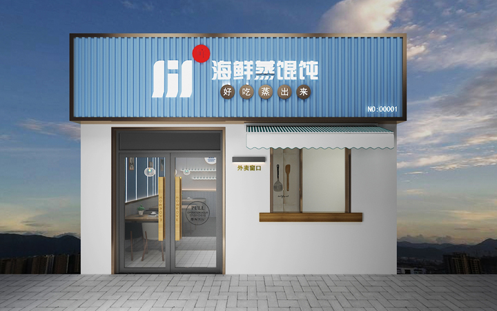 金墨品牌設(shè)計
