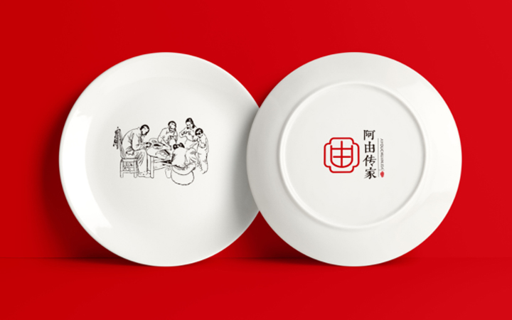 金墨品牌設計