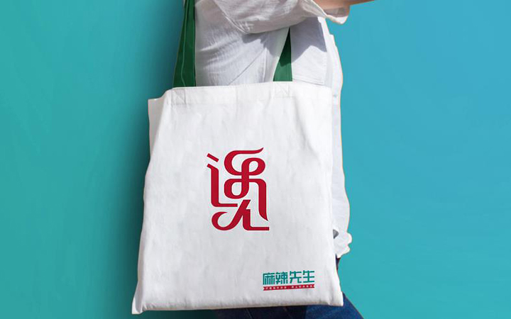 金墨品牌設(shè)計