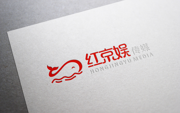金墨品牌設(shè)計(jì)
