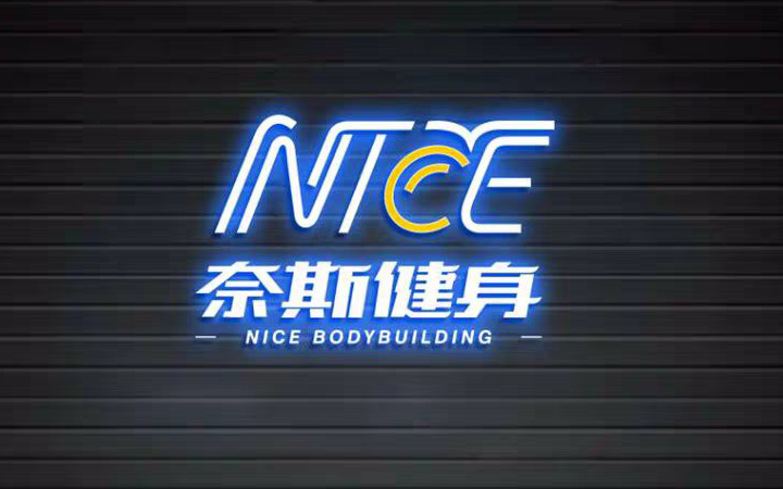 金墨品牌設(shè)計(jì)