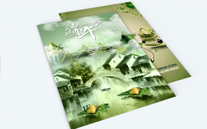 金墨品牌設(shè)計