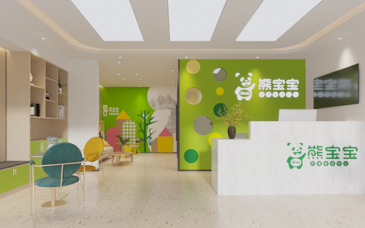 金墨品牌設(shè)計(jì)