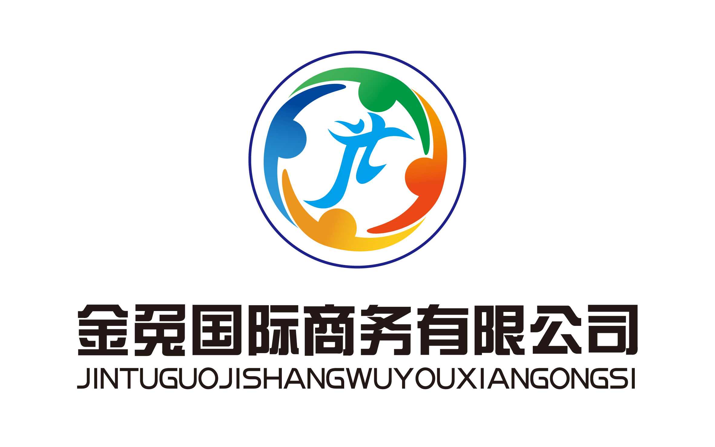 YUYUN文化官方旗舰店