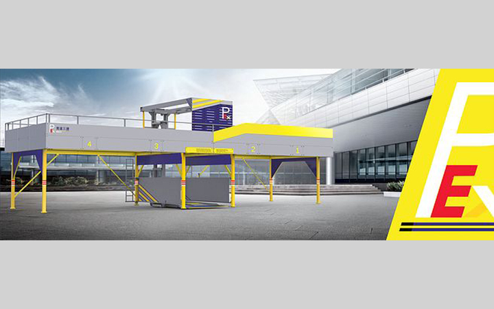 长沙艾翰创意设计