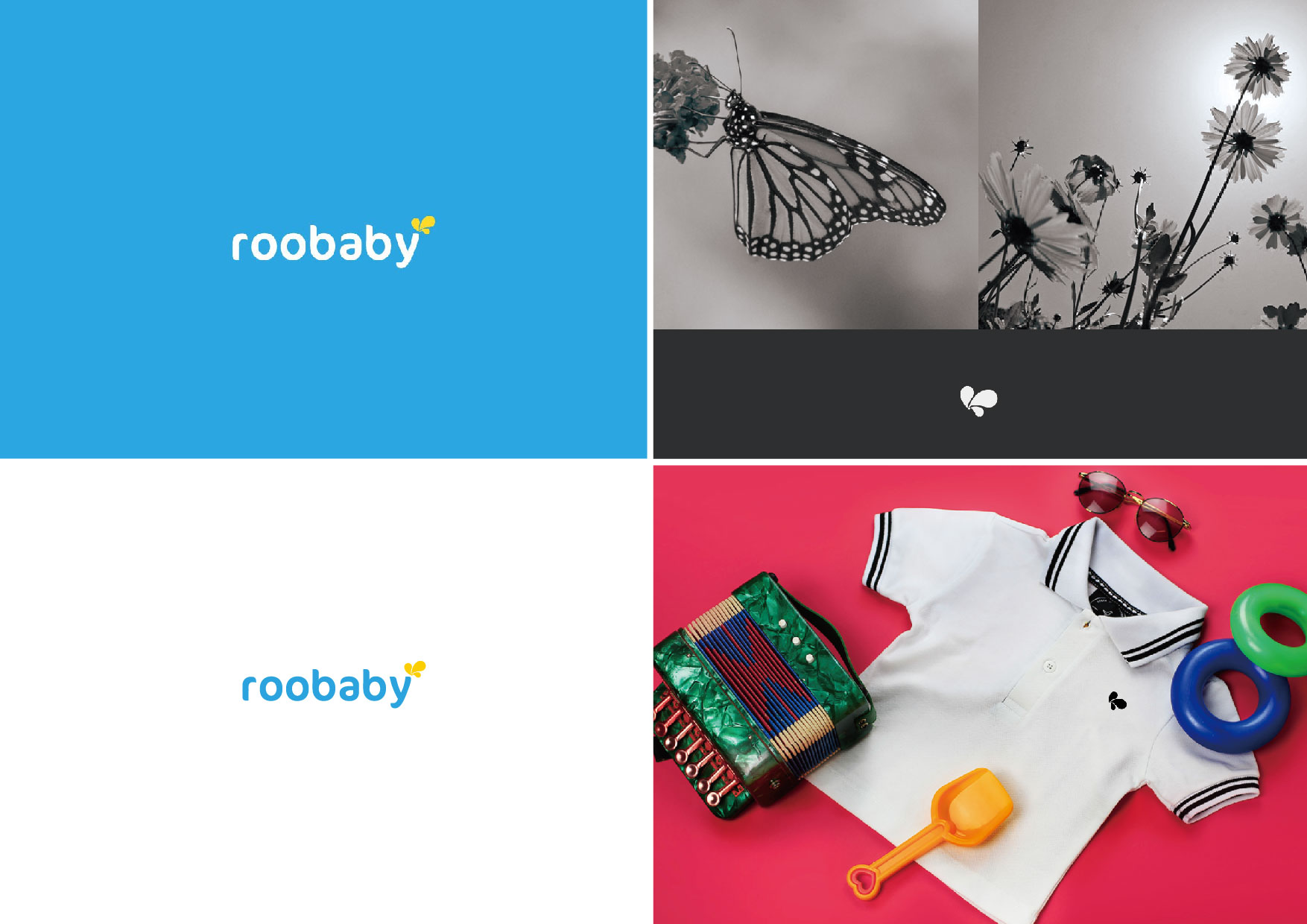 【资深设计师】logo设计餐饮标志企业商标logo设计美妆