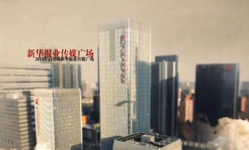 视频剪辑制作特效年会视频修改加字幕水印广告企业宣传片片头制作