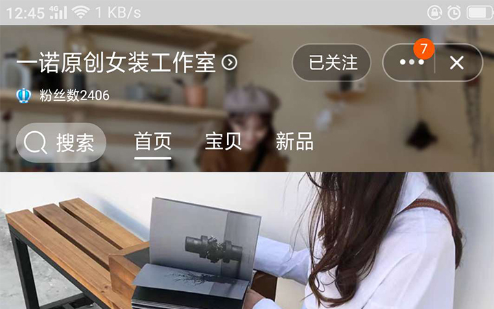同舟传媒工作室