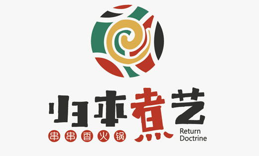 企业宣传册产品宣传画册公司年鉴产品手册宣传品设计宣传册设计