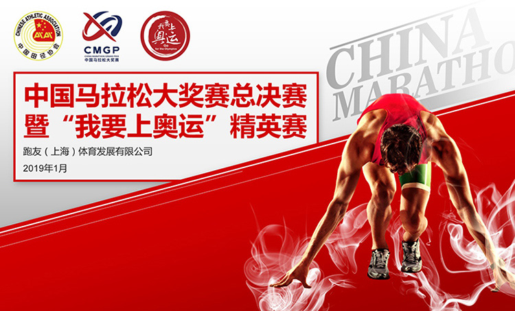 ppt设计ppt制作ppt美化PPT代做工作总结汇报告PPT