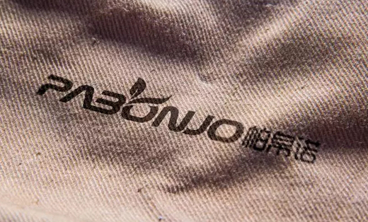 包装设计茶叶瓶贴标签手提包装袋礼包装盒特产品食品饮料白酒水果