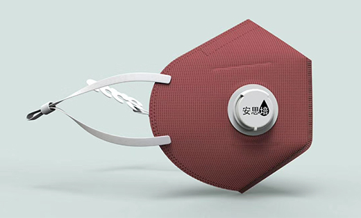 【畅特视觉】安思培口罩三维宣传片