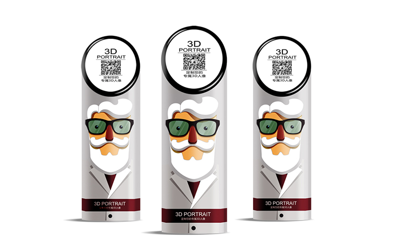 【包装设计】三师弟食品包装设计