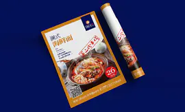 澜沅食坊—新中式餐饮食品logo商标字体标志设计VI系统设计