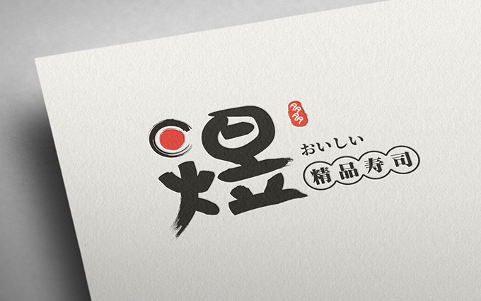 至上设计丨七年专注UI