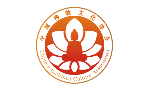 中国佛教文化协会 hl>logo /hl>设计