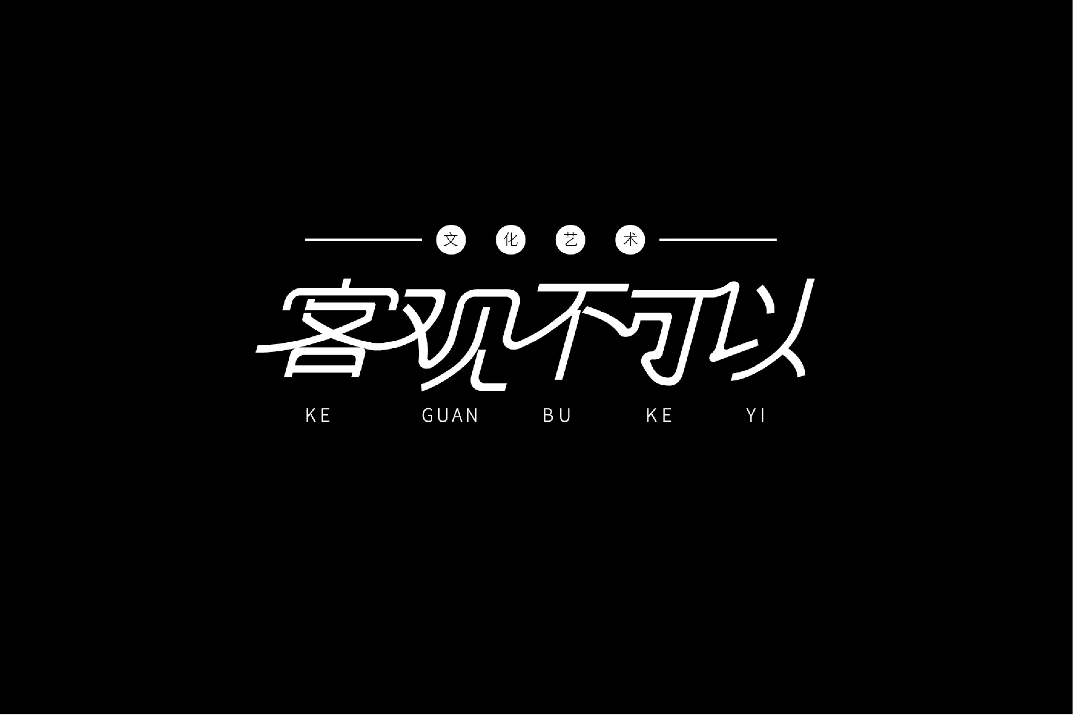 ZW-logo设计 图文logo  餐饮logo……