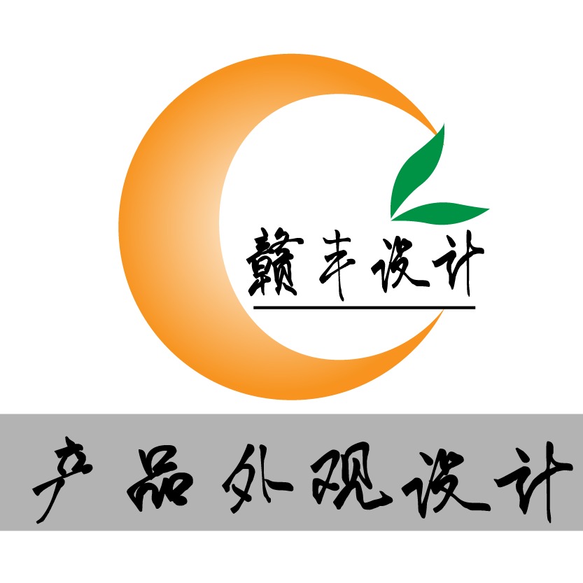 钣金设备外观设计,3D建模，效果图设计，视频动画