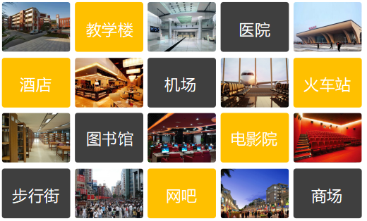 <hl>商业计划书</hl>