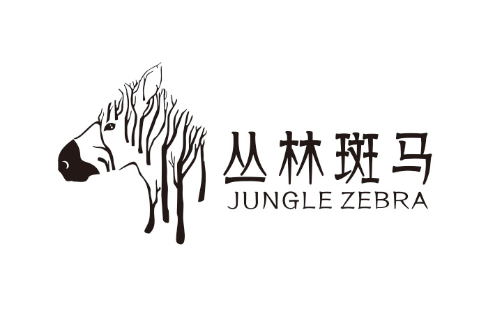 威威品牌設(shè)計(jì)-7年實(shí)體公司