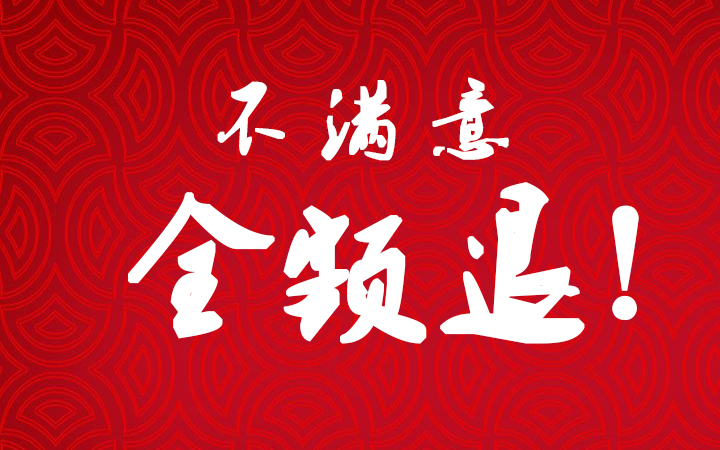小程序开发哪家好市场价格_小程序哪家开发最好