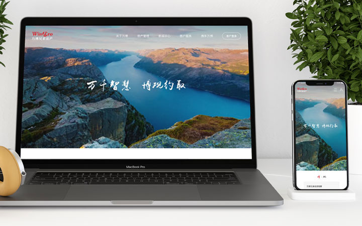 圣融科技有限公司