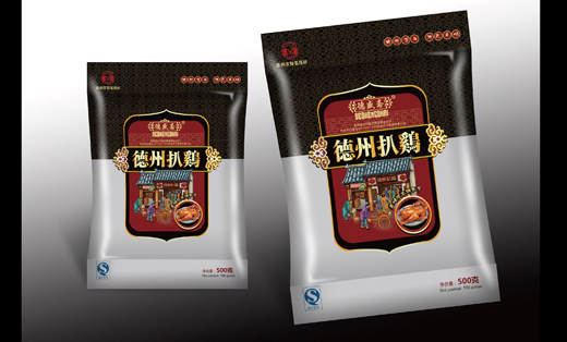 【開(kāi)年大促】logo設(shè)計(jì)/企業(yè)標(biāo)志logo/教育/電商大促