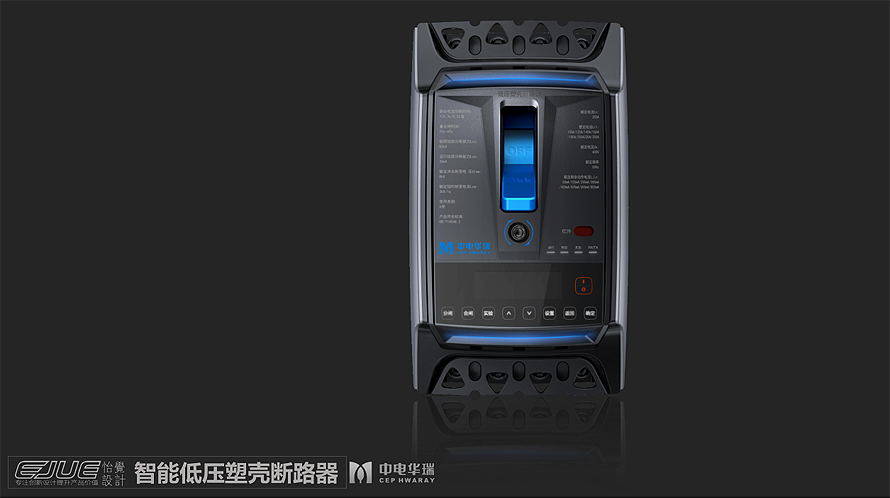 怡覺工業(yè)設計