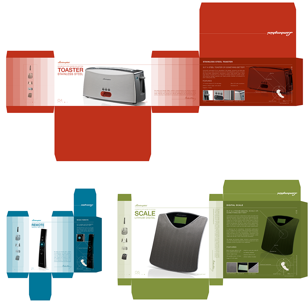 兰博小家电包装设计