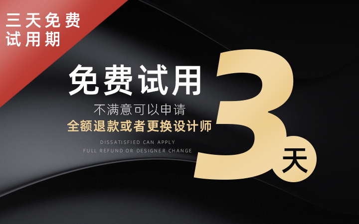 勝已電商策略設(shè)計(jì)機(jī)構(gòu)