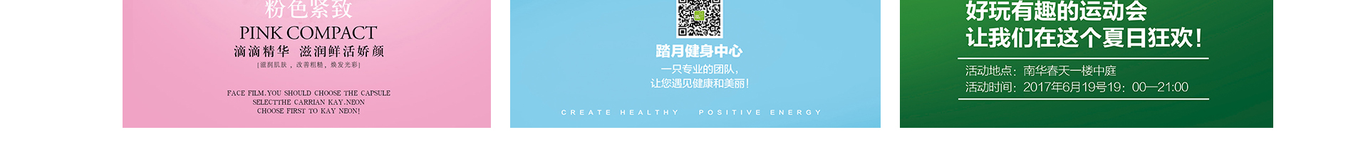 睛靈品牌定制丨創(chuàng)始于2009
