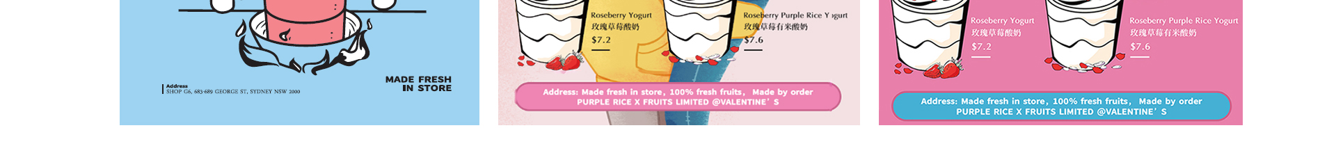 睛靈品牌定制丨創(chuàng)始于2009