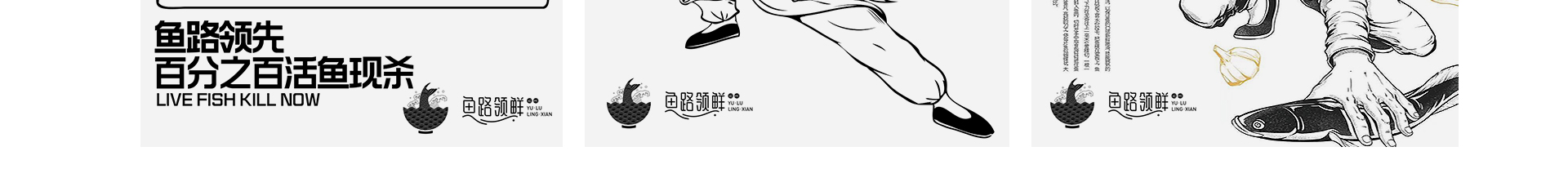 睛靈品牌定制丨創(chuàng)始于2009