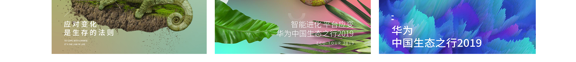 睛靈品牌定制丨創(chuàng)始于2009