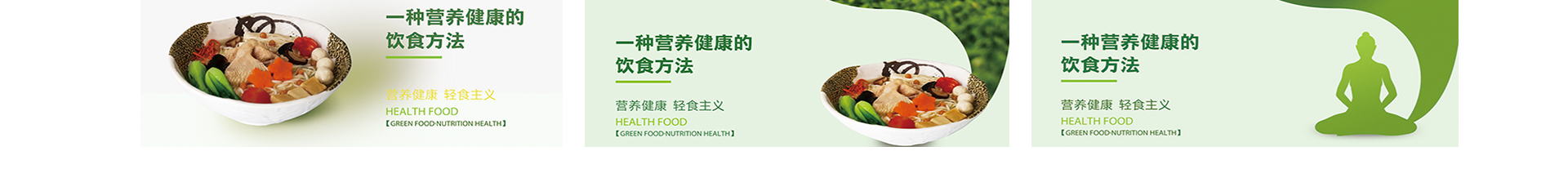 睛靈品牌定制丨創(chuàng)始于2009