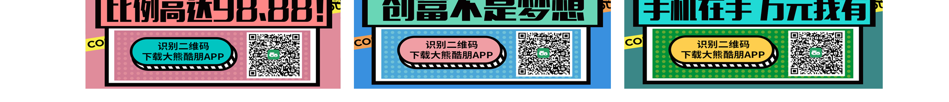 睛靈品牌定制丨創(chuàng)始于2009