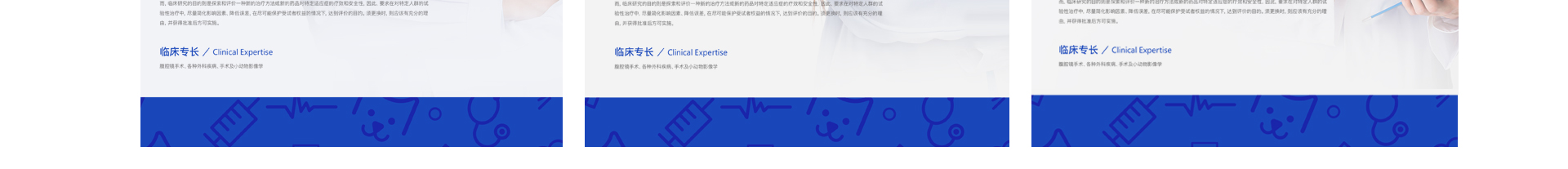 睛靈品牌定制丨創(chuàng)始于2009