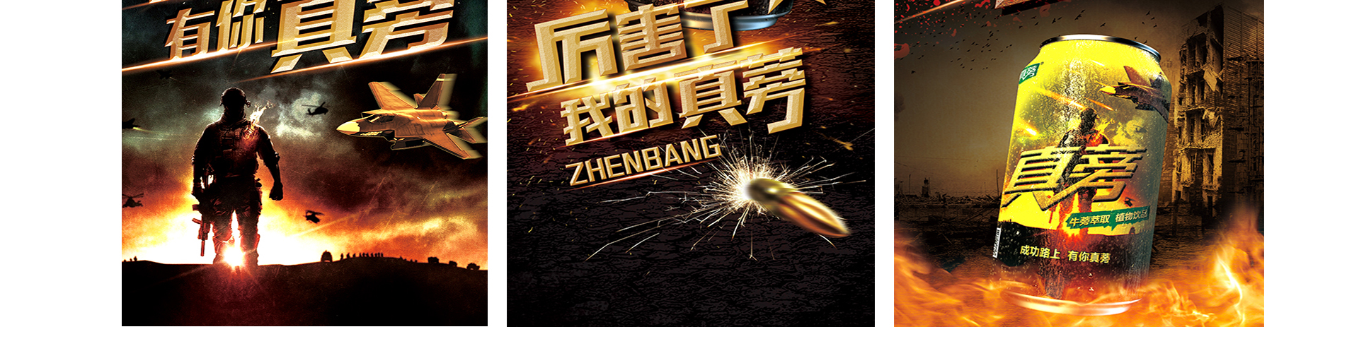 睛靈品牌定制丨創(chuàng)始于2009
