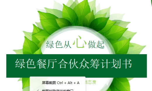 起名，企業(yè)命名，產(chǎn)品命名