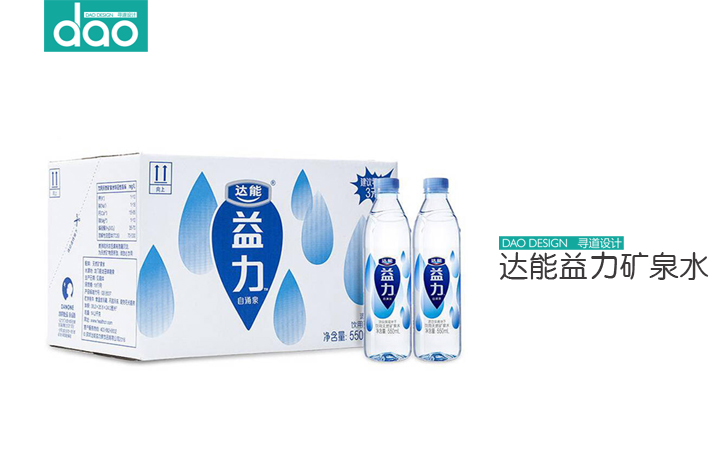 尋道設(shè)計(jì)