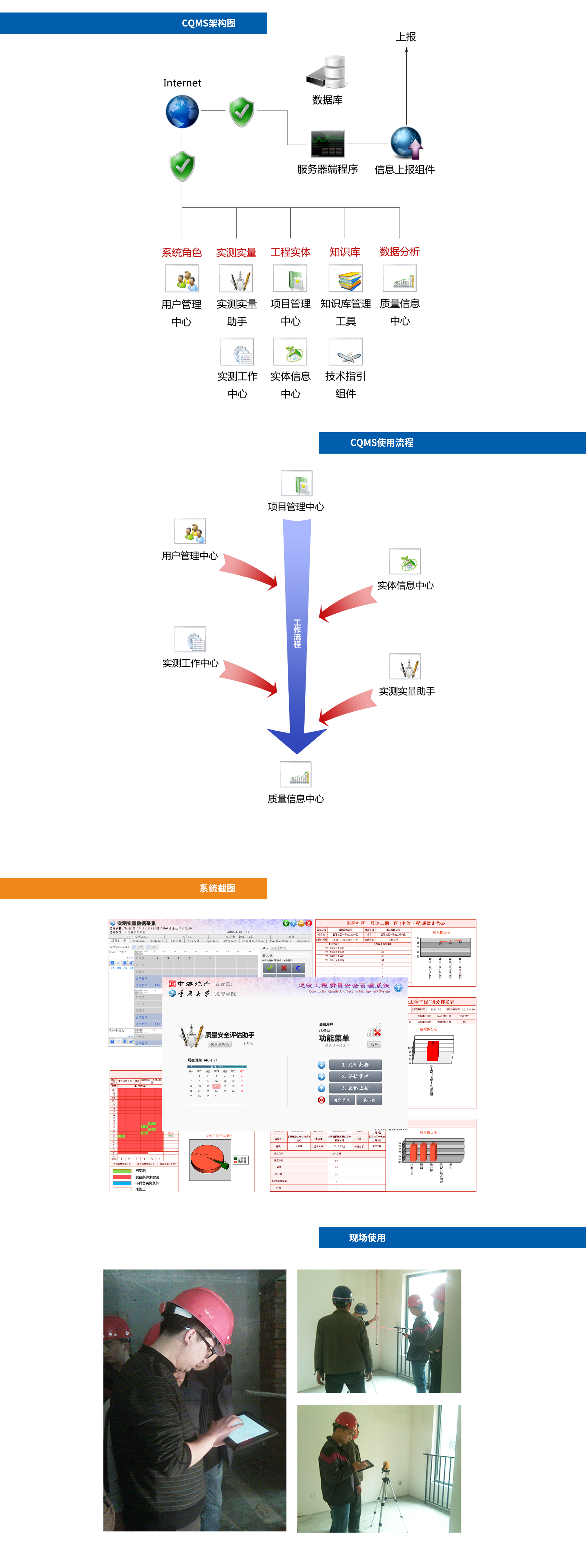 物流管理系统设计开发案例,物流管理系统设计方案