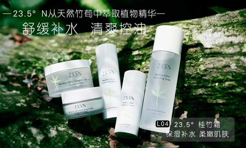 淘宝美工网店装修首主图详情页海报设计宣传单包装平面广告