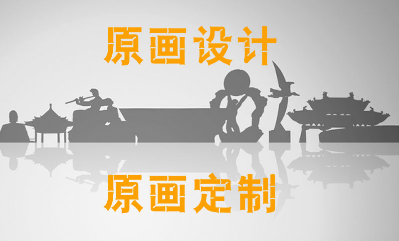 傲林网络-专注各类游戏定制开发