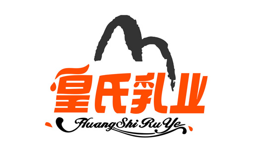 >【新闻发稿】-皇氏乳业